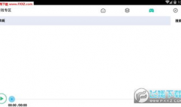 蝌蚪视频下载,轻松获取海量精彩内容